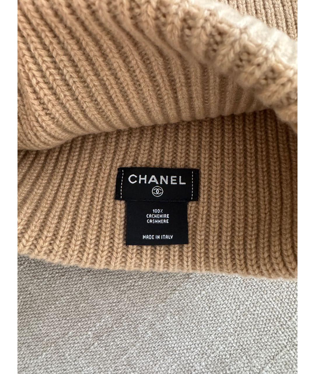 CHANEL Бежевая кашемировая шапка, фото 4