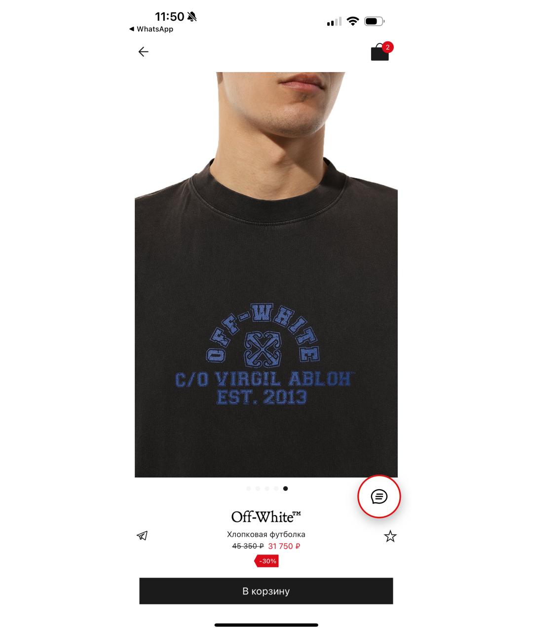 OFF-WHITE Черная хлопковая футболка, фото 3