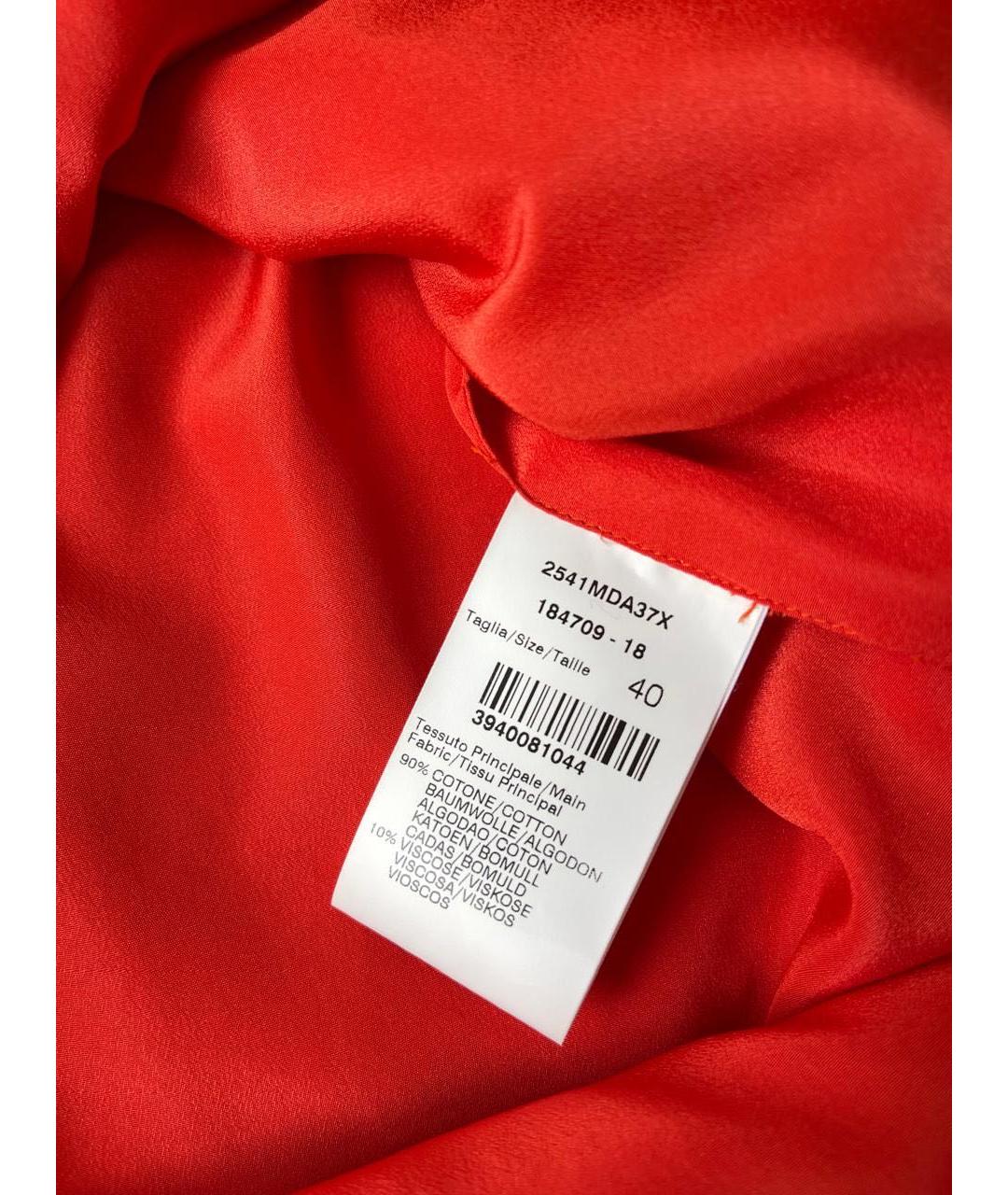 MSGM Оранжевое хлопковое платье, фото 7
