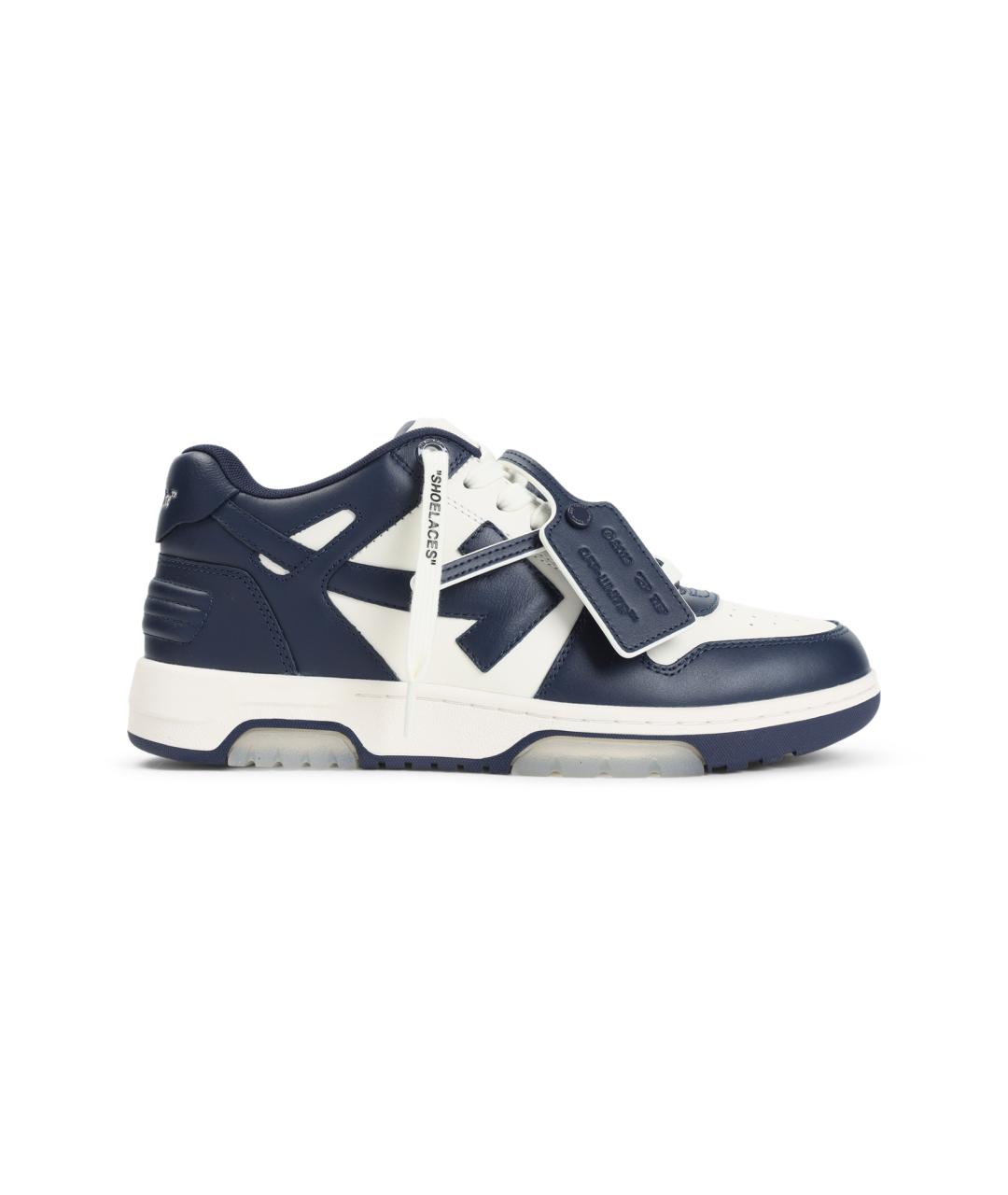 OFF-WHITE Синие кожаные низкие кроссовки / кеды, фото 1