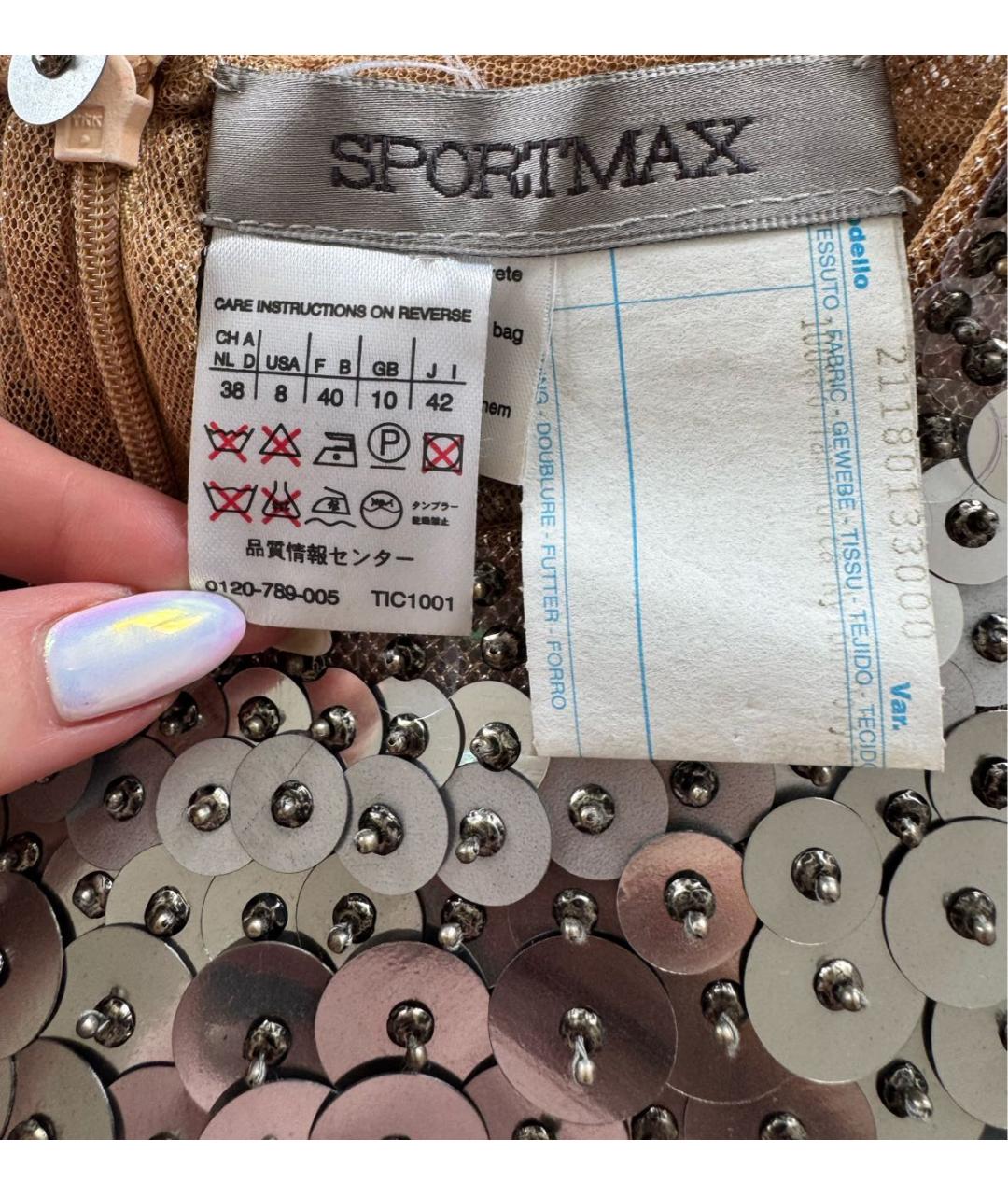 SPORTMAX Золотая синтетическая майка, фото 3