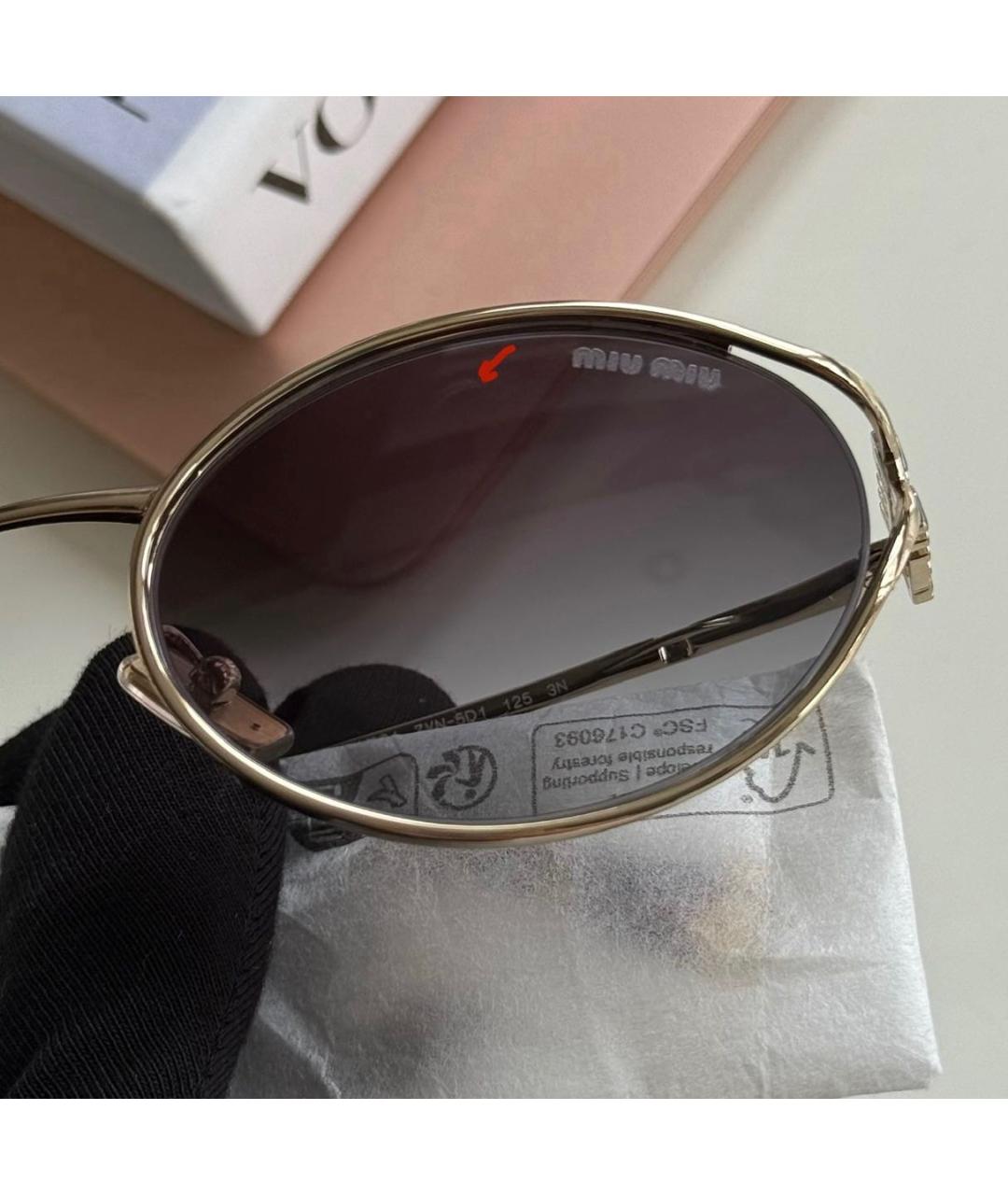 MIU MIU Золотые металлические солнцезащитные очки, фото 5
