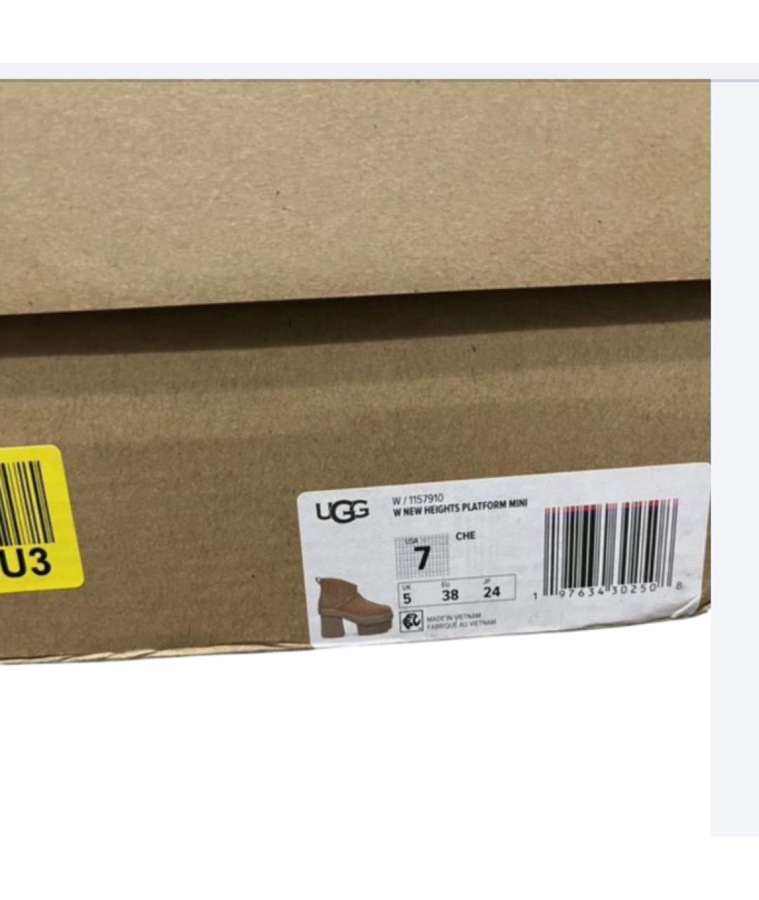 UGG AUSTRALIA Бежевые замшевые полусапоги, фото 5