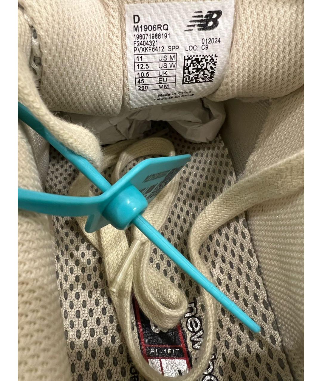 NEW BALANCE Белые низкие кроссовки / кеды из искусственной кожи, фото 3