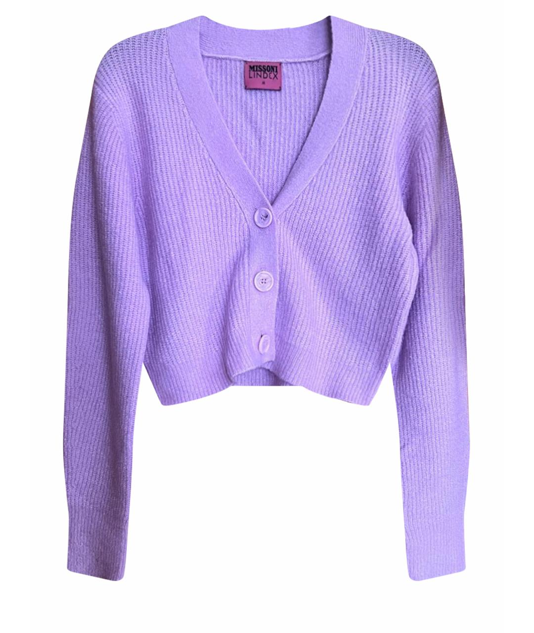 MISSONI Фиолетовый кардиган, фото 1