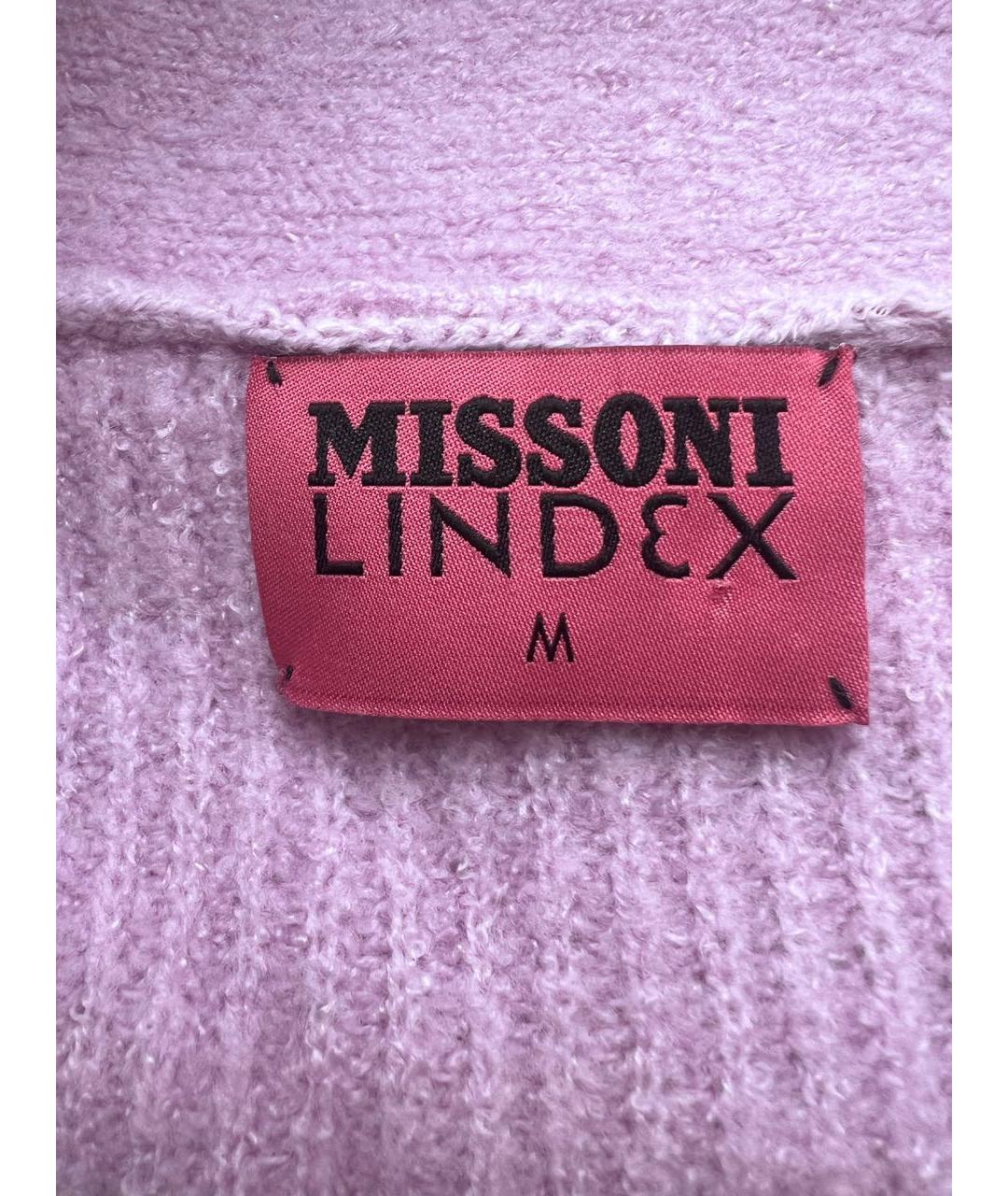 MISSONI Фиолетовый кардиган, фото 3