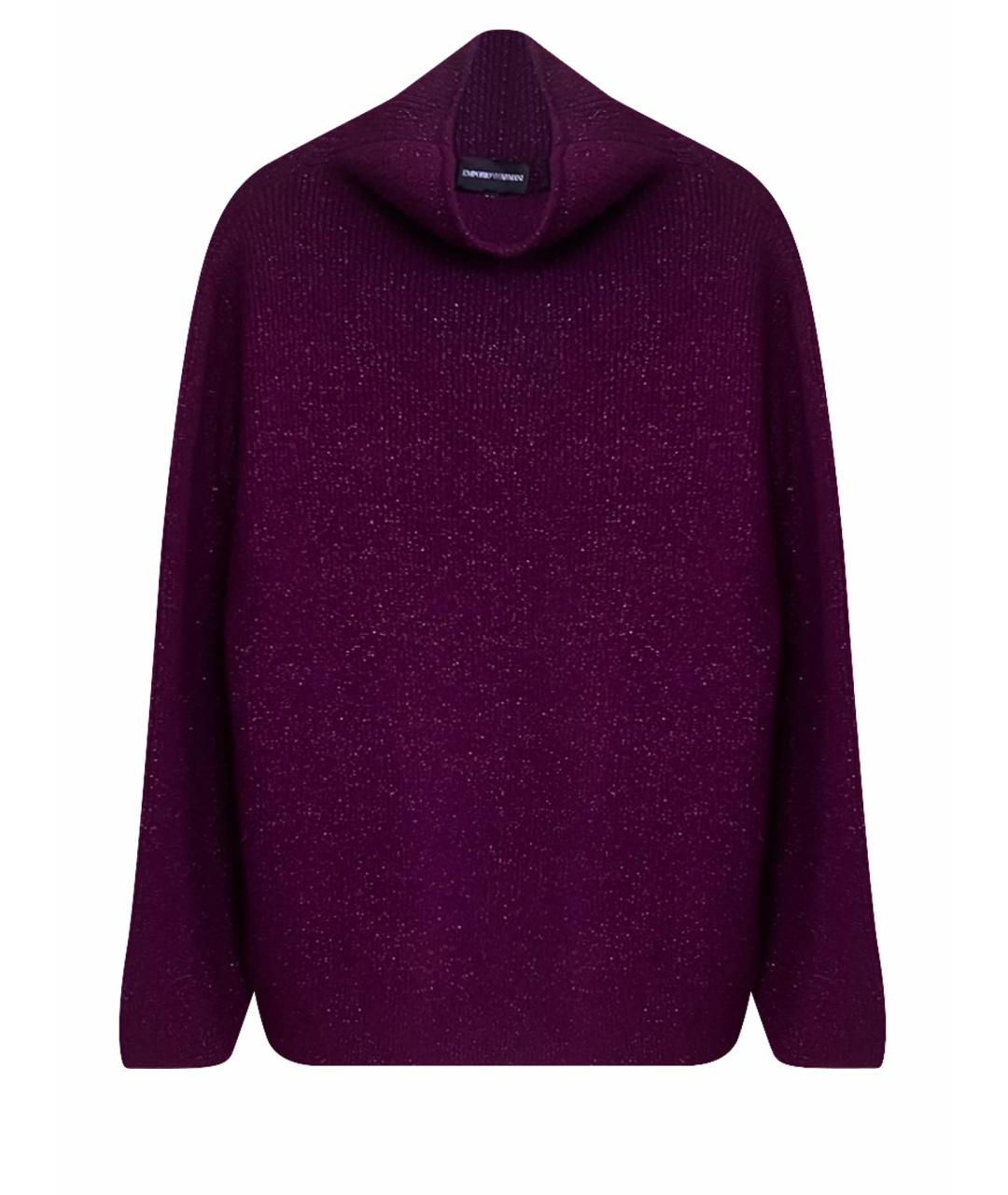 EMPORIO ARMANI Фиолетовый джемпер / свитер, фото 1