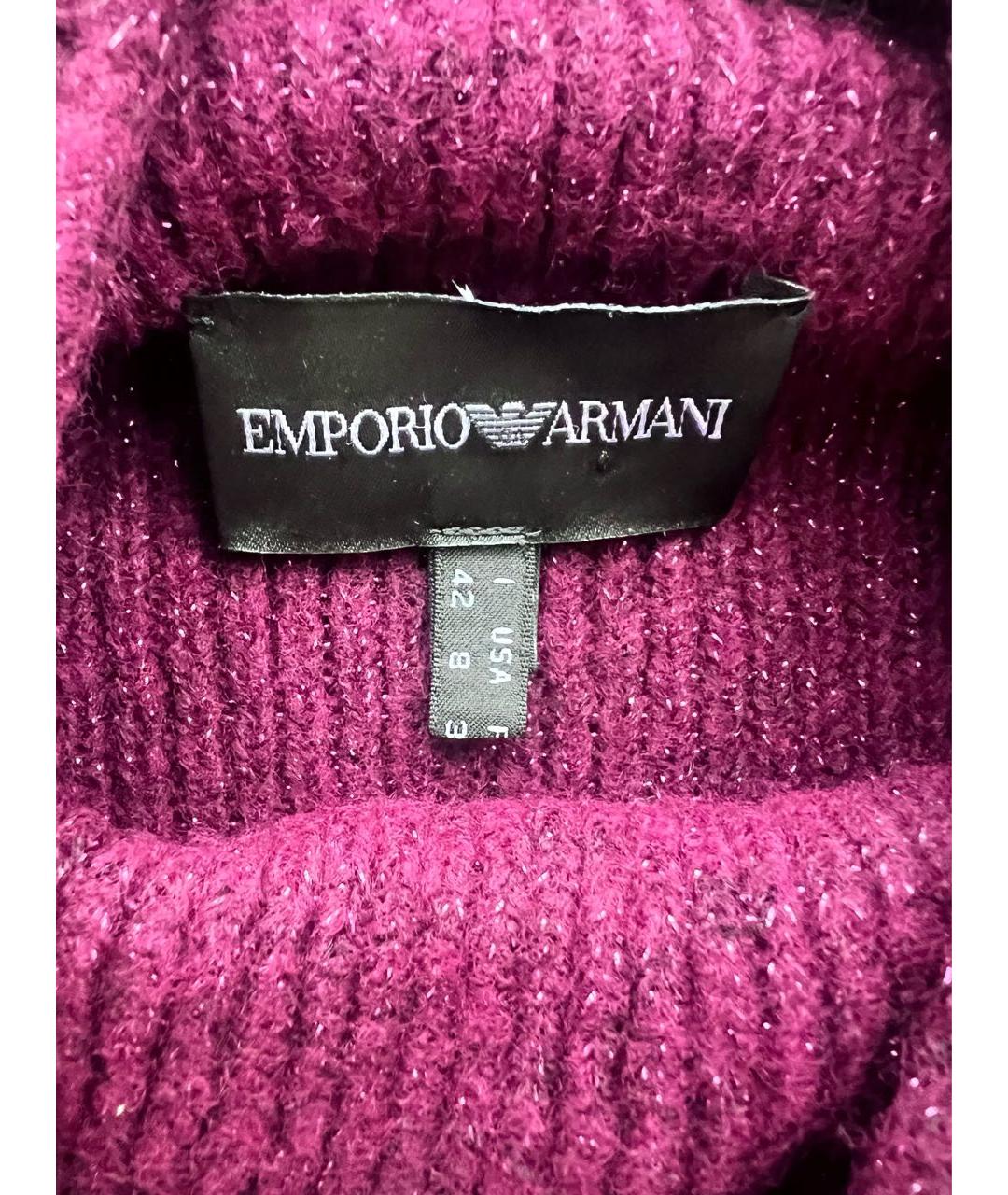 EMPORIO ARMANI Фиолетовый джемпер / свитер, фото 3