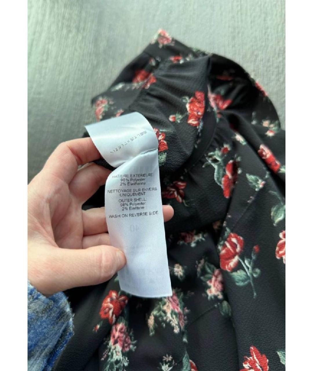 SEE BY CHLOE Мульти полиэстеровая юбка миди, фото 4