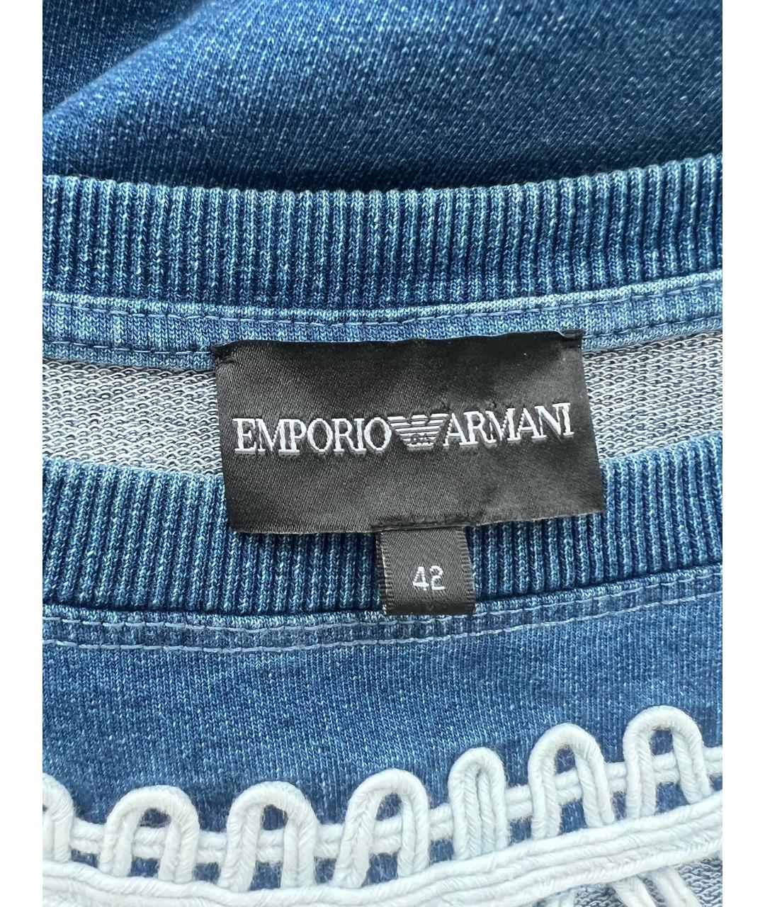 EMPORIO ARMANI Голубой джемпер / свитер, фото 3