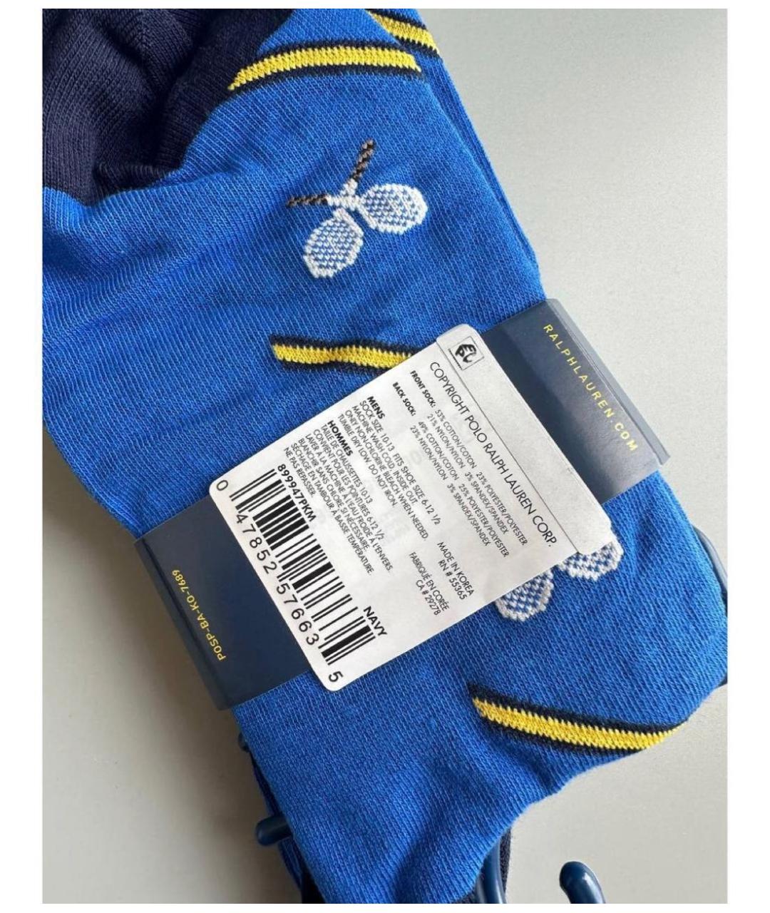 POLO RALPH LAUREN Мульти носки, чулки и колготы, фото 7