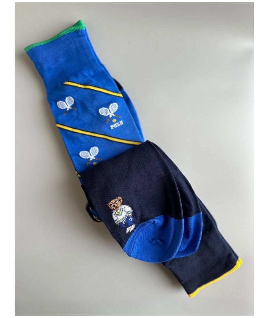 POLO RALPH LAUREN Мульти носки, чулки и колготы, фото 6