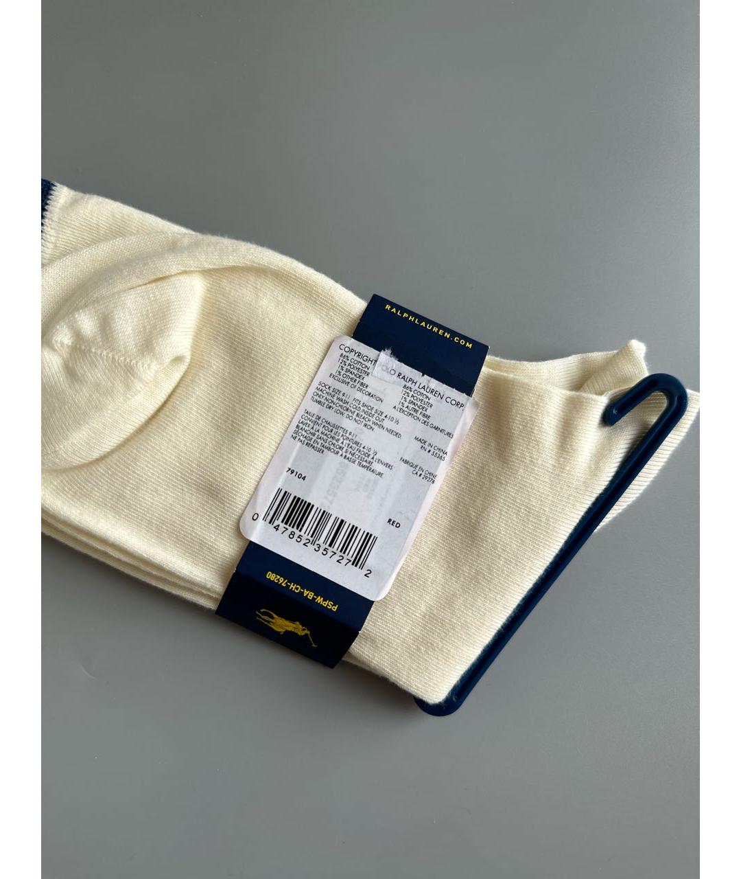 POLO RALPH LAUREN Мульти носки, чулки и колготы, фото 5