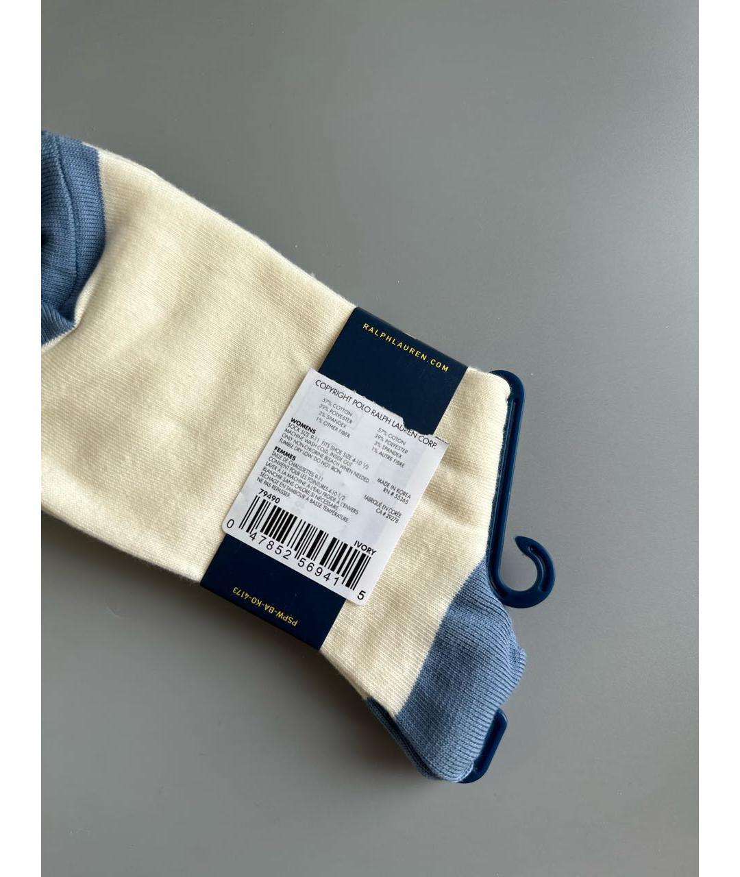 POLO RALPH LAUREN Мульти носки, чулки и колготы, фото 7