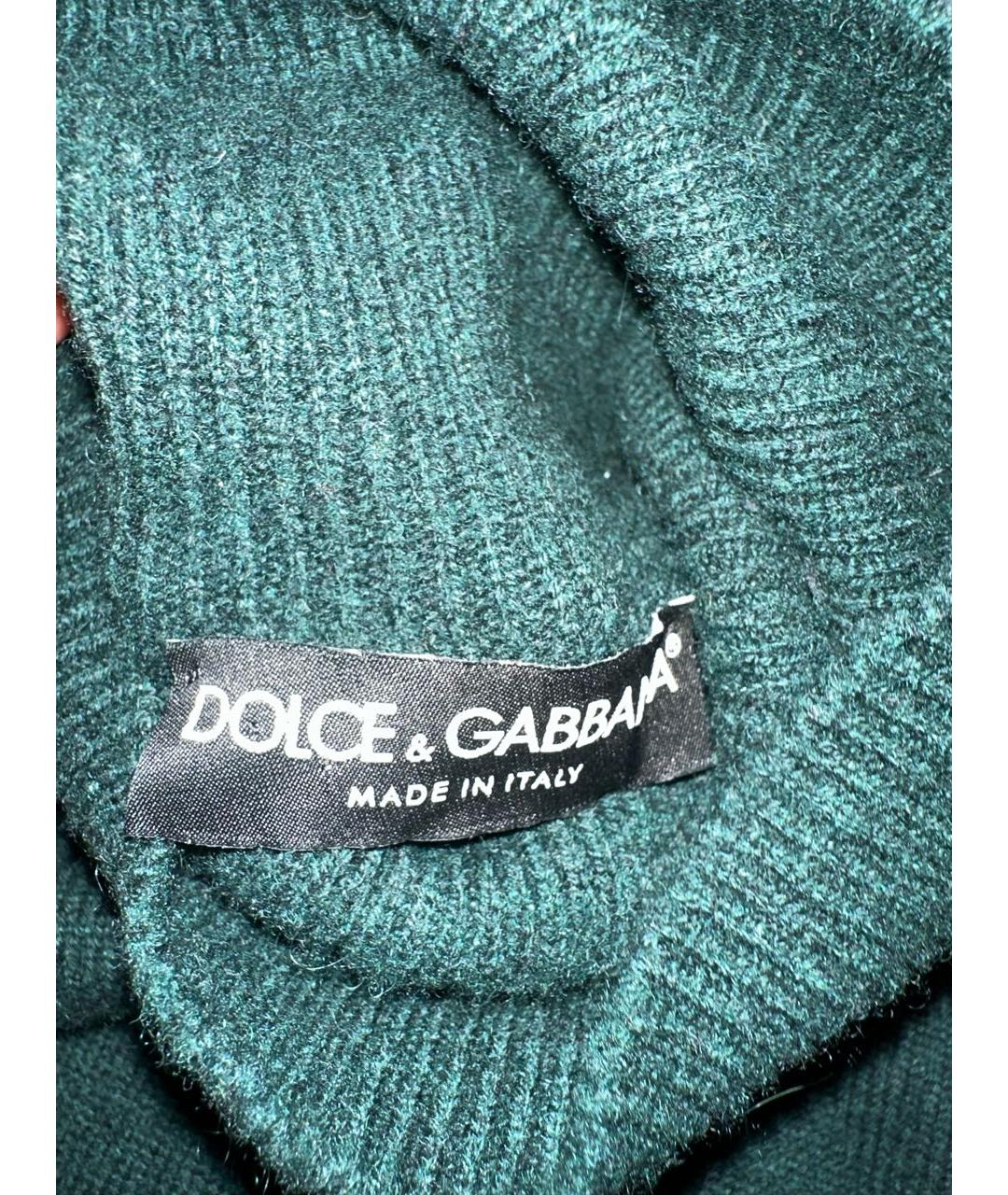 DOLCE&GABBANA Зеленая кашемировая водолазка, фото 3
