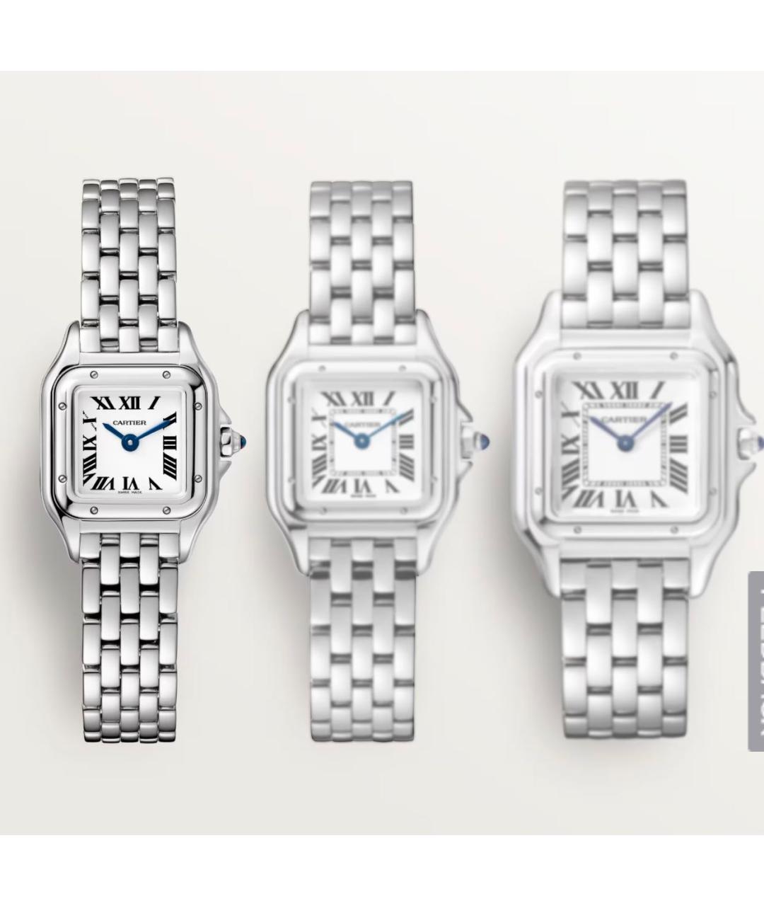 CARTIER Серебряные металлические часы, фото 2