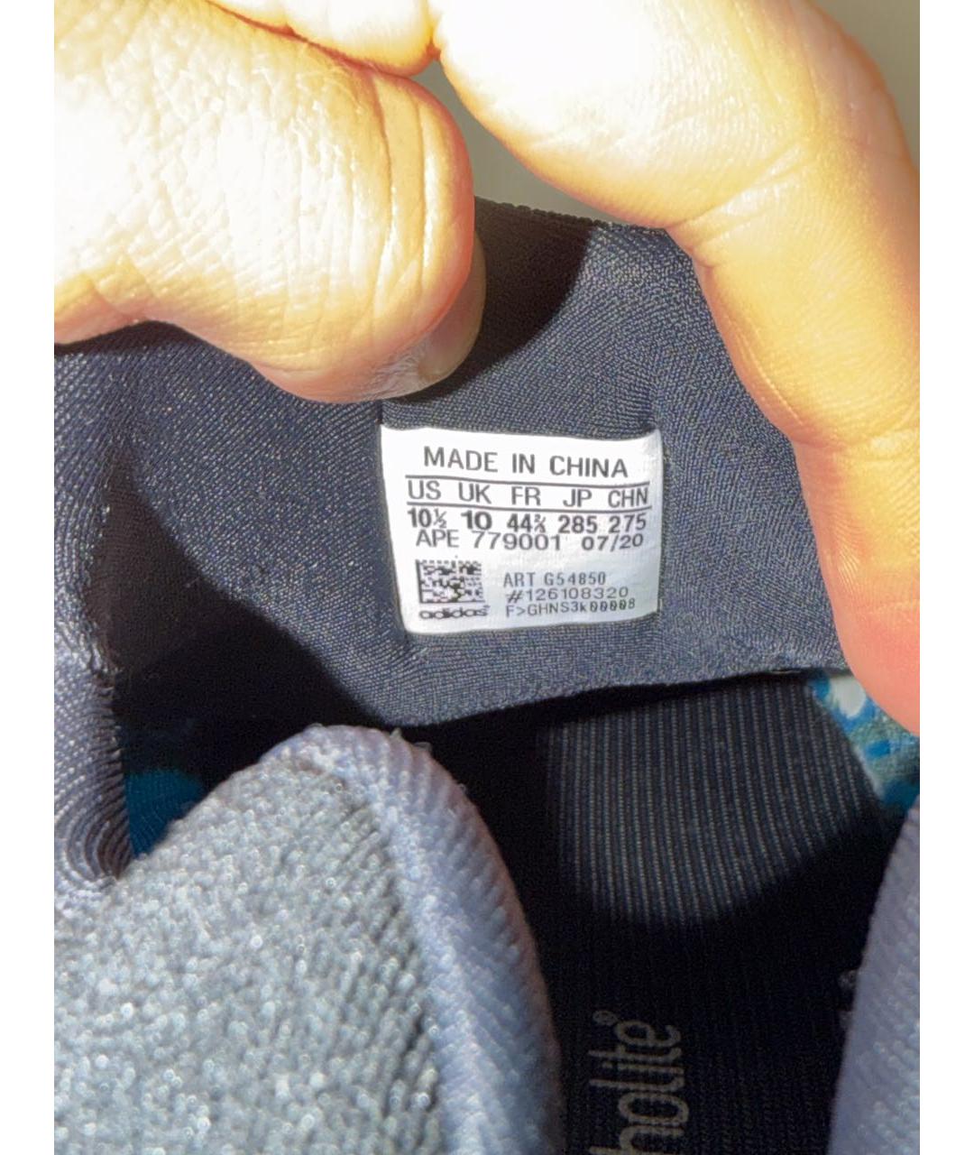ADIDAS YEEZY Мульти нубуковые низкие кроссовки / кеды, фото 5