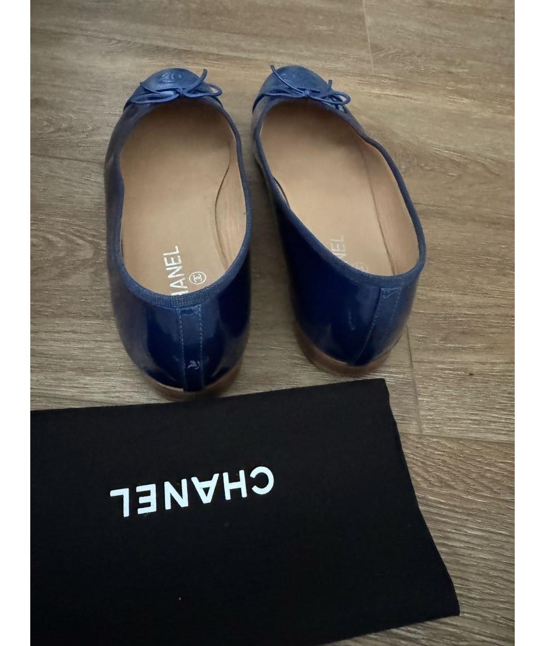 CHANEL Синие балетки из лакированной кожи, фото 4