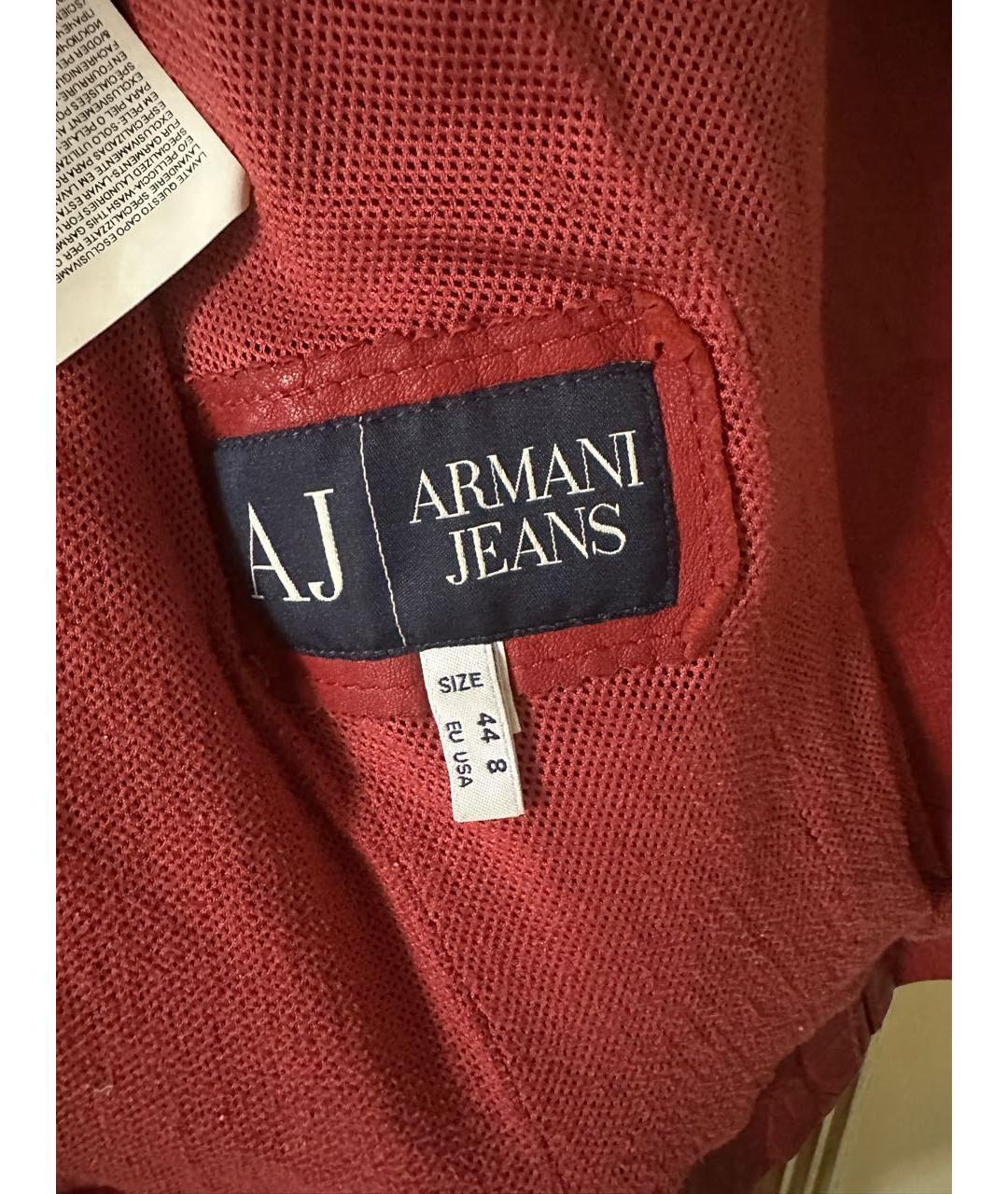 ARMANI JEANS Красная кожаная куртка, фото 4