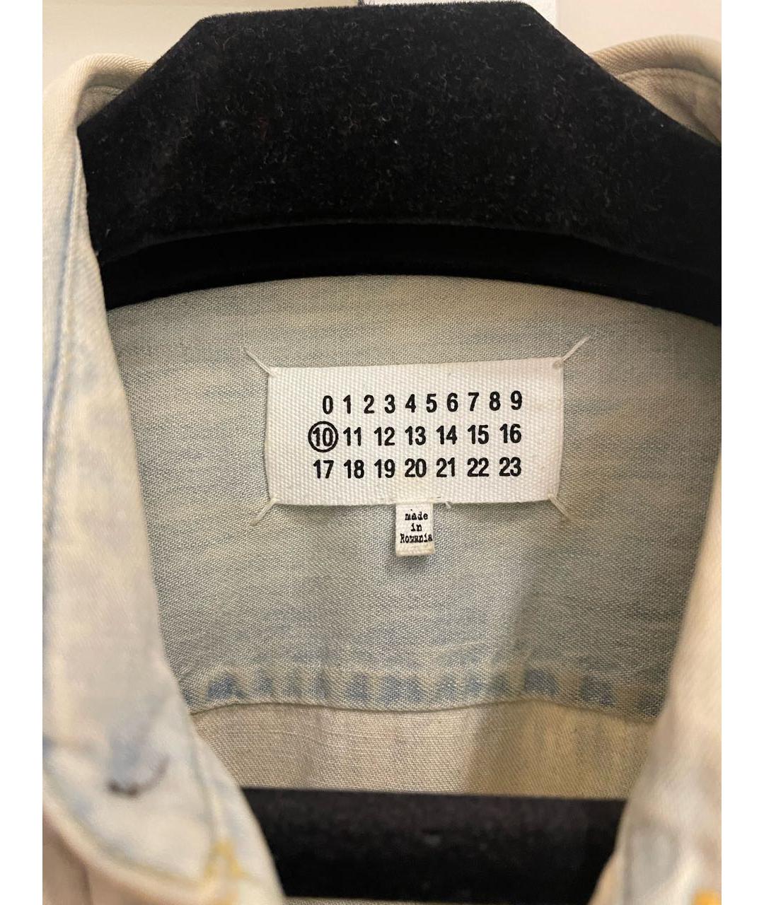 MAISON MARGIELA Голубая хлопковая классическая рубашка, фото 3