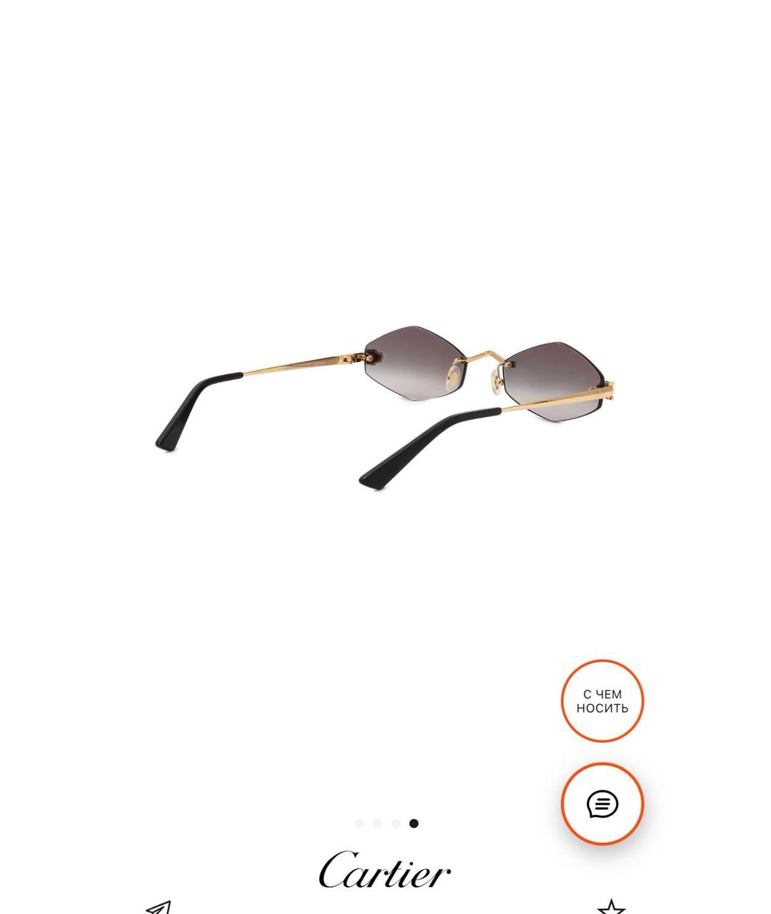 CARTIER Золотые солнцезащитные очки, фото 3