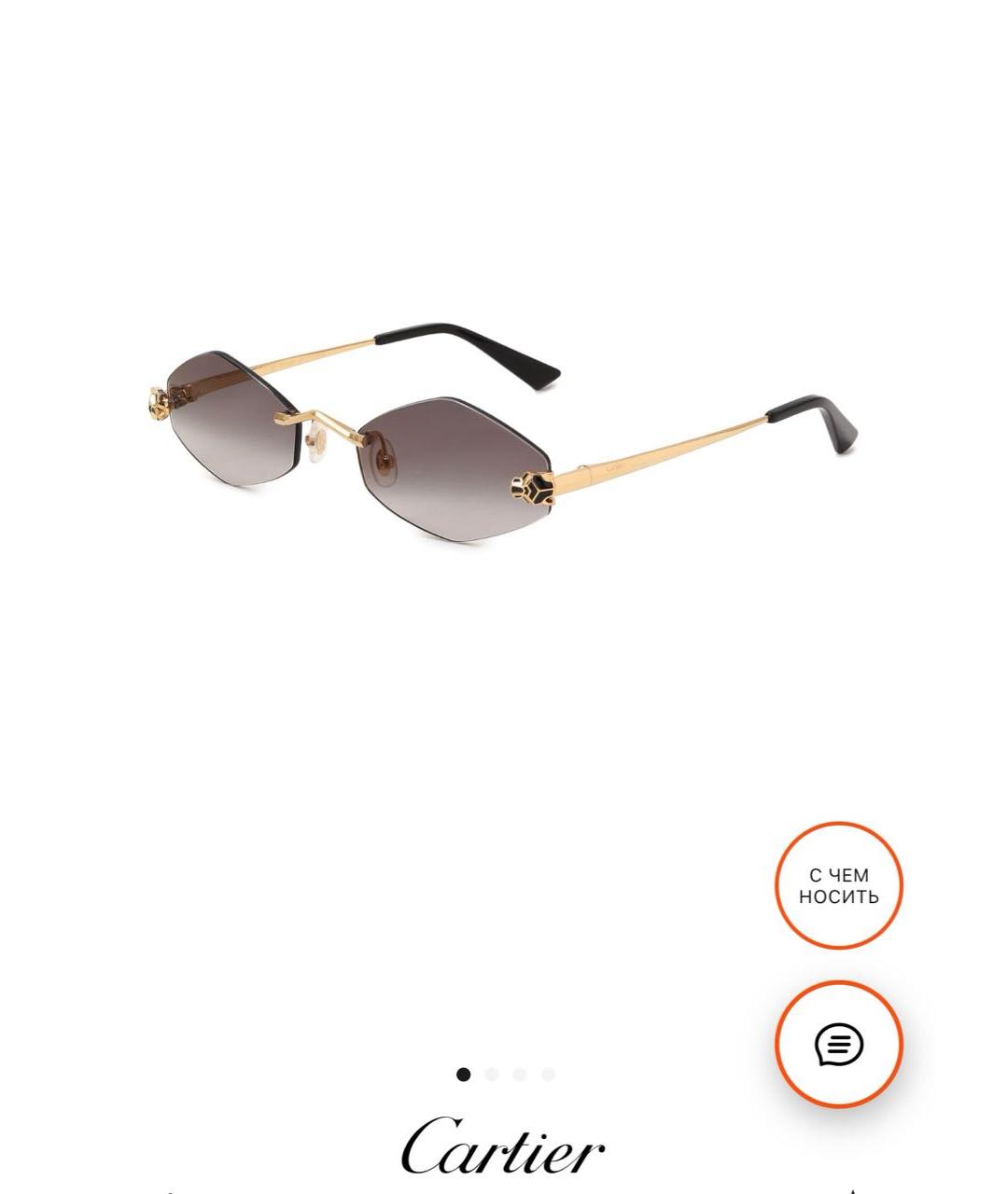CARTIER Золотые солнцезащитные очки, фото 6