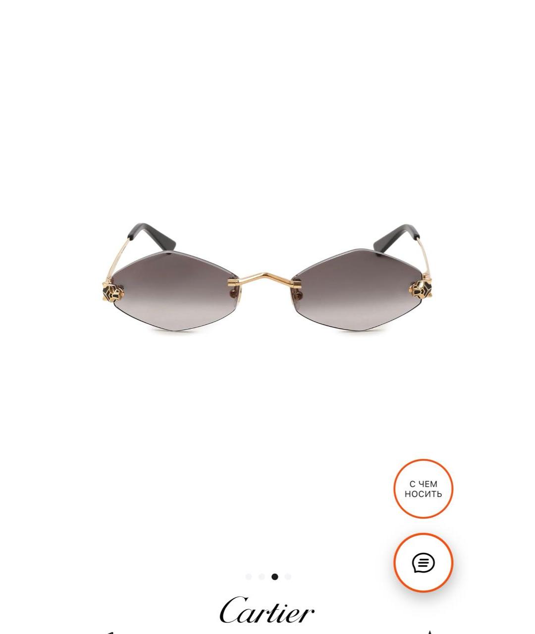 CARTIER Золотые солнцезащитные очки, фото 2