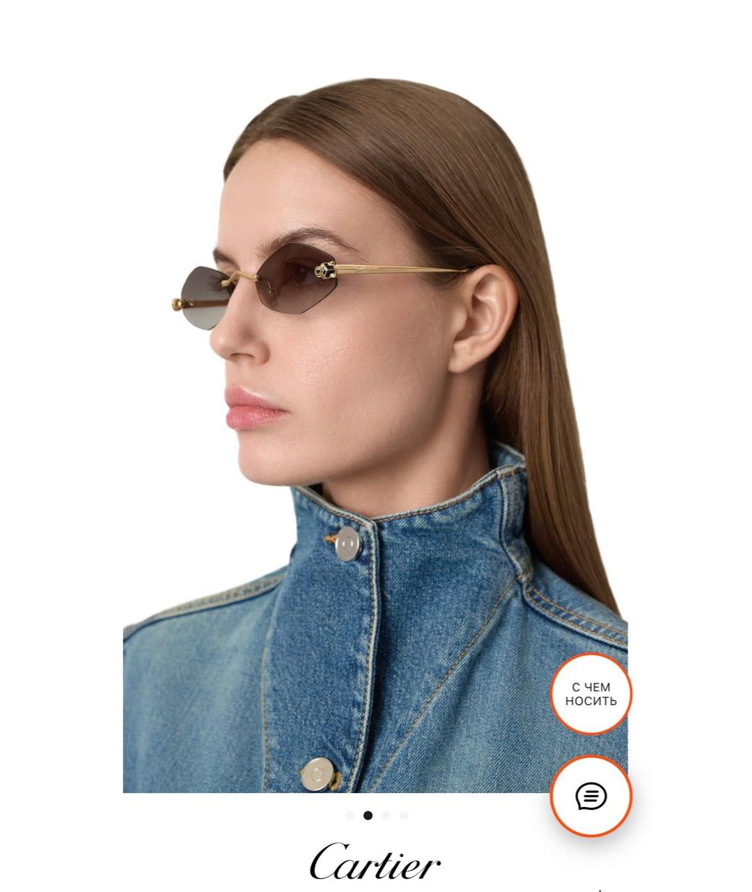 CARTIER Золотые солнцезащитные очки, фото 4