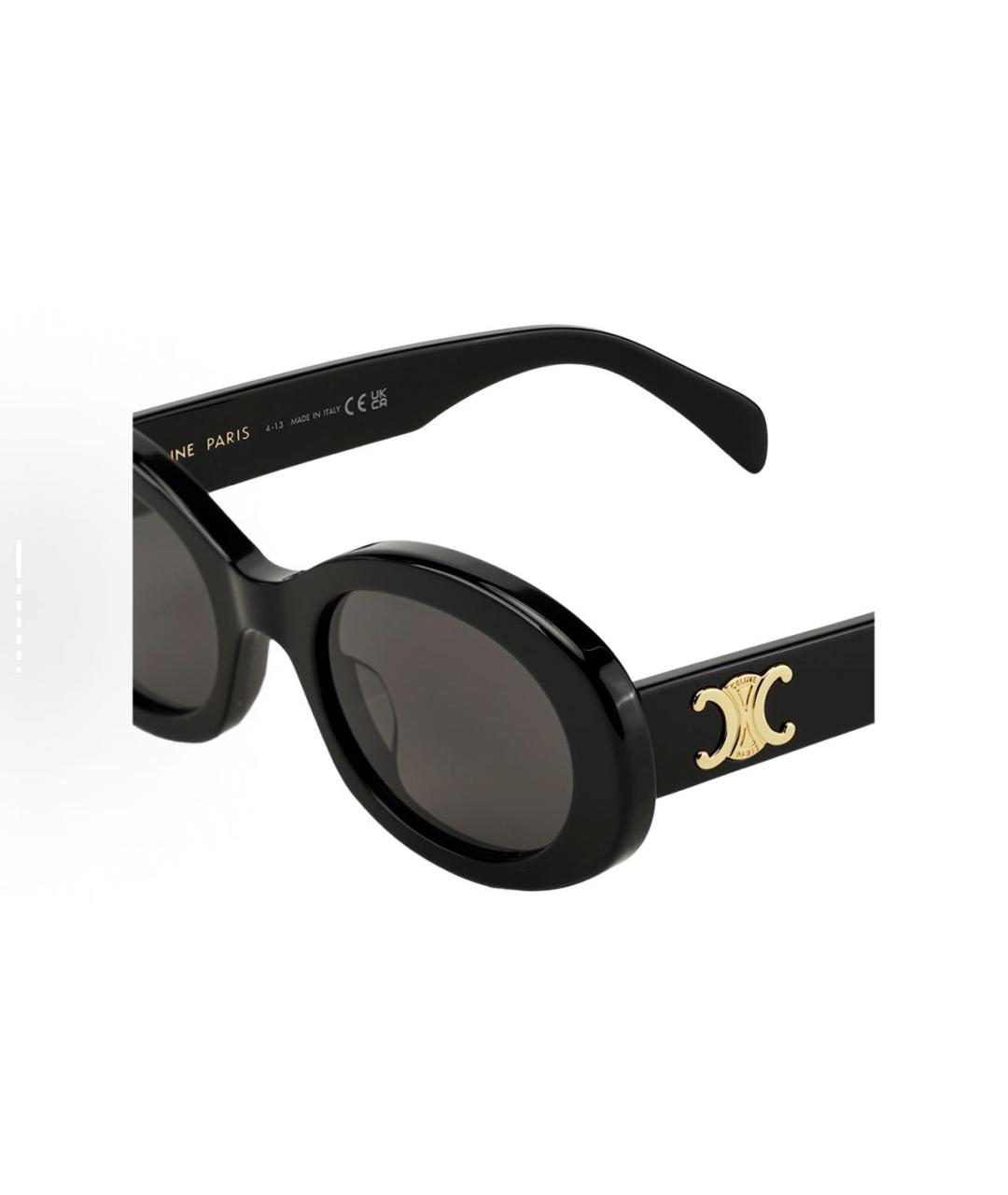CELINE Черные пластиковые солнцезащитные очки, фото 4