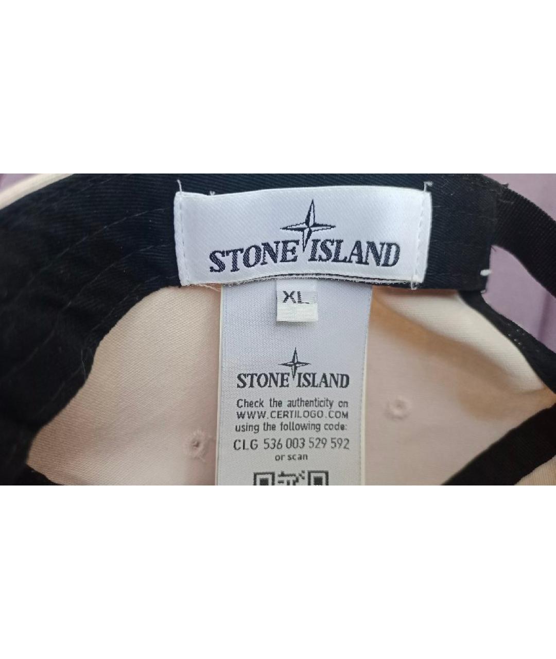 STONE ISLAND Бежевая хлопковая кепка/бейсболка, фото 5