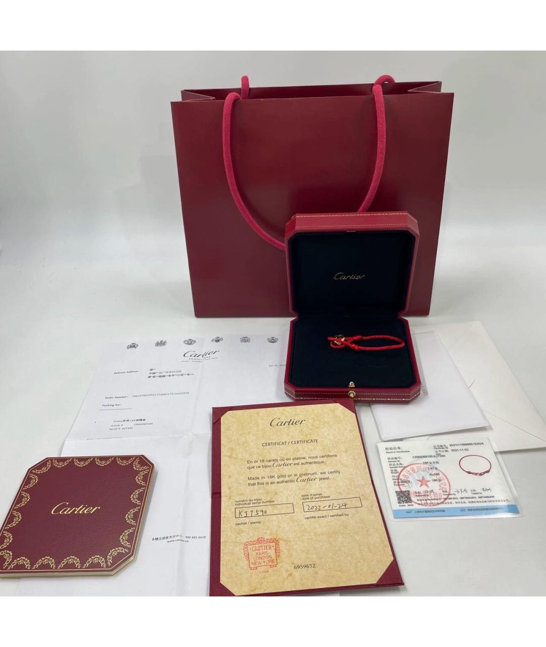 CARTIER Красный браслет из желтого золота, фото 2