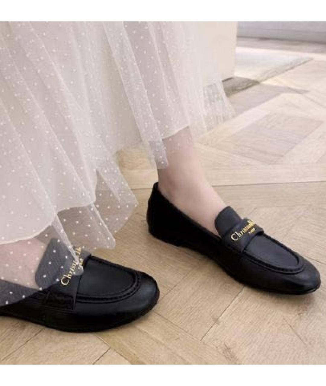 CHRISTIAN DIOR Черные кожаные лоферы, фото 6