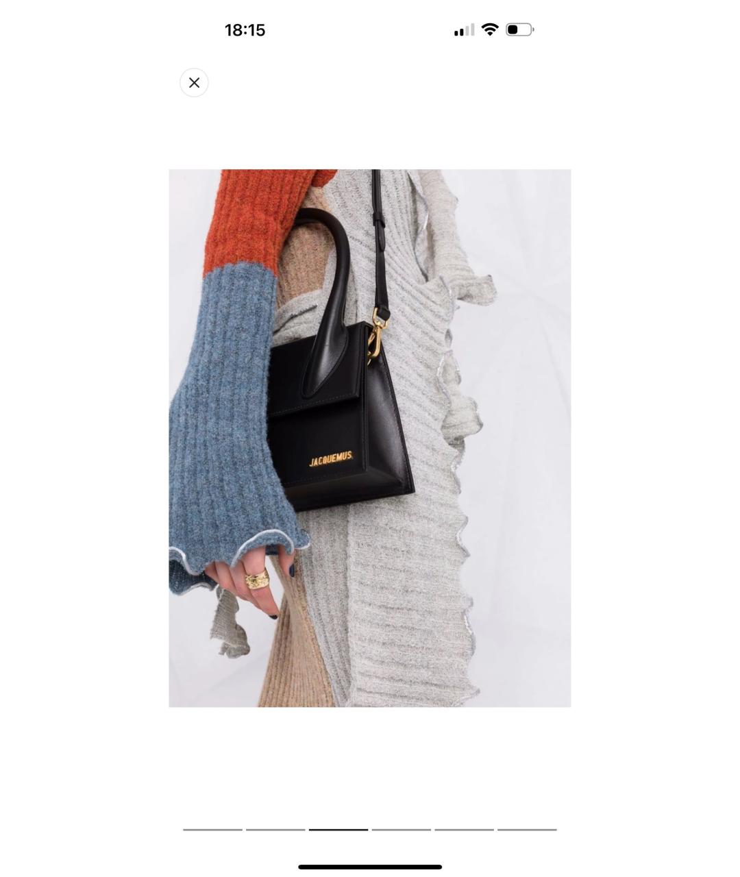 JACQUEMUS Черная кожаная сумка с короткими ручками, фото 7
