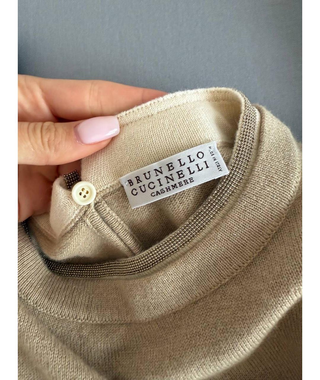 BRUNELLO CUCINELLI Коричневая кашемировая футболка, фото 3