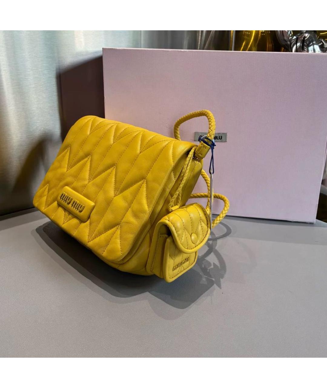 MIU MIU Желтая кожаная сумка через плечо, фото 2