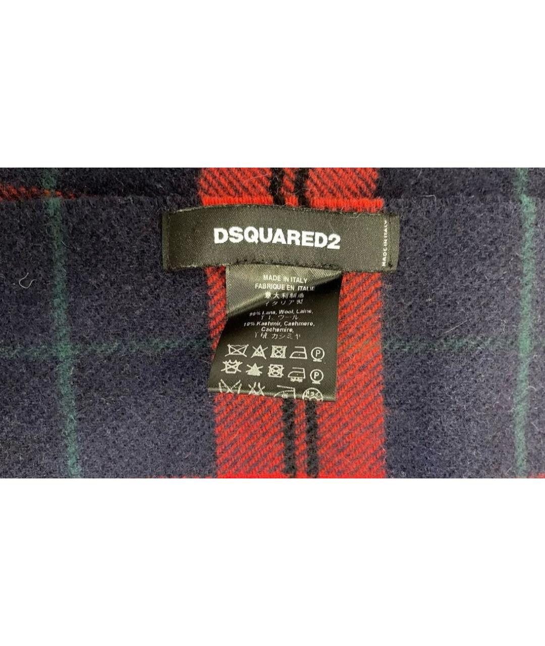 DSQUARED2 Красный шерстяной шарф, фото 3