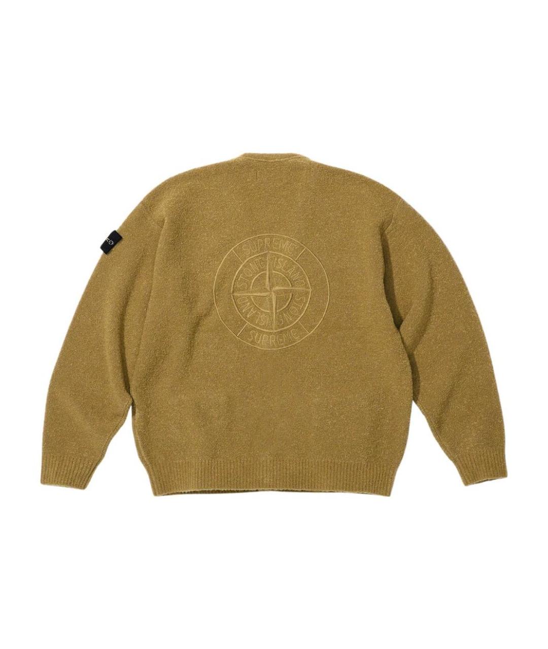SUPREME Желтый кардиган, фото 2