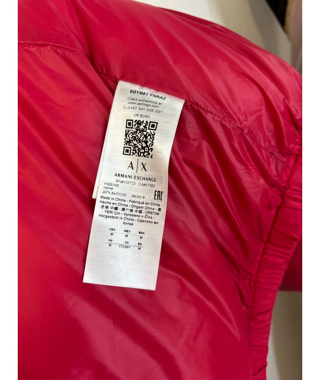 ARMANI EXCHANGE Красная полиэстеровая куртка, фото 7