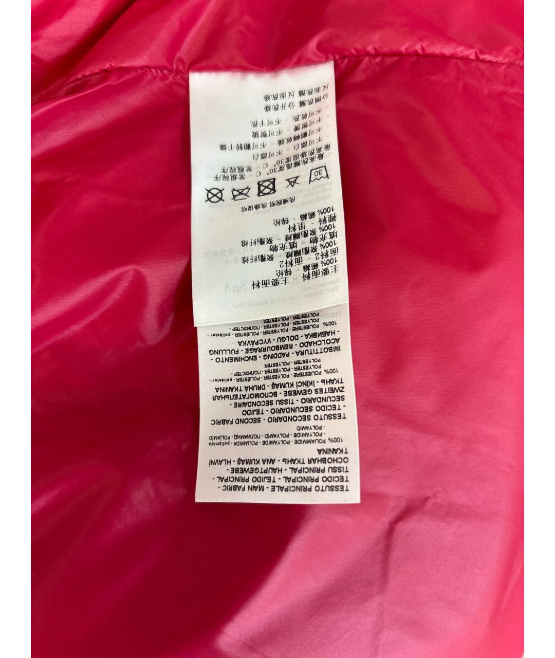 ARMANI EXCHANGE Красная полиэстеровая куртка, фото 8