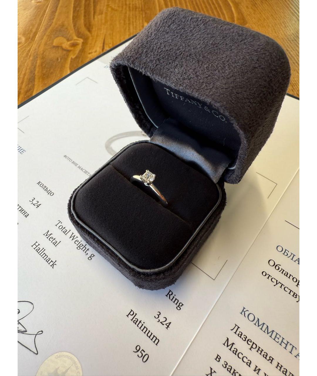 TIFFANY&CO Белое платиновое кольцо, фото 2