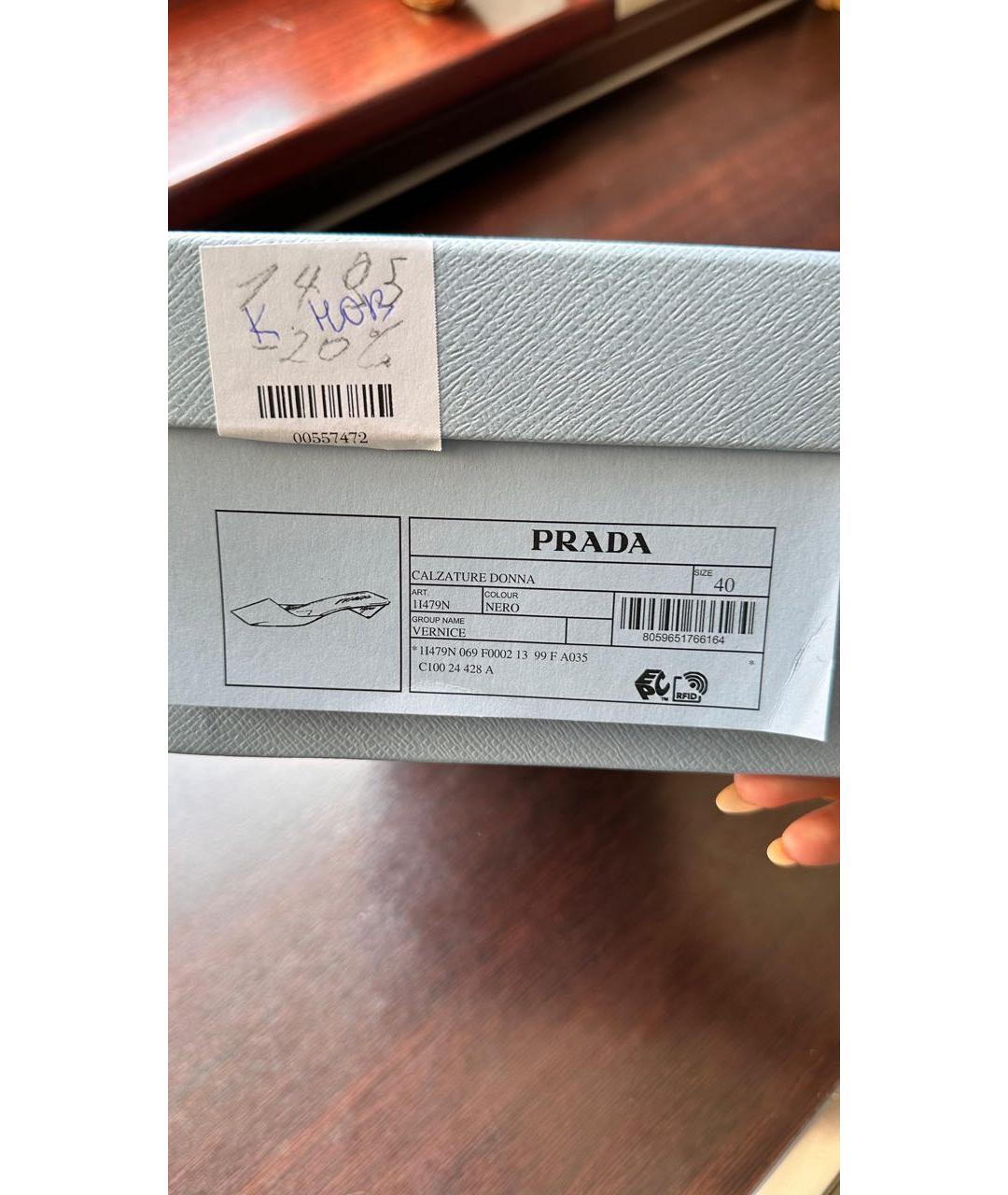 PRADA Черные мюли из лакированной кожи, фото 4