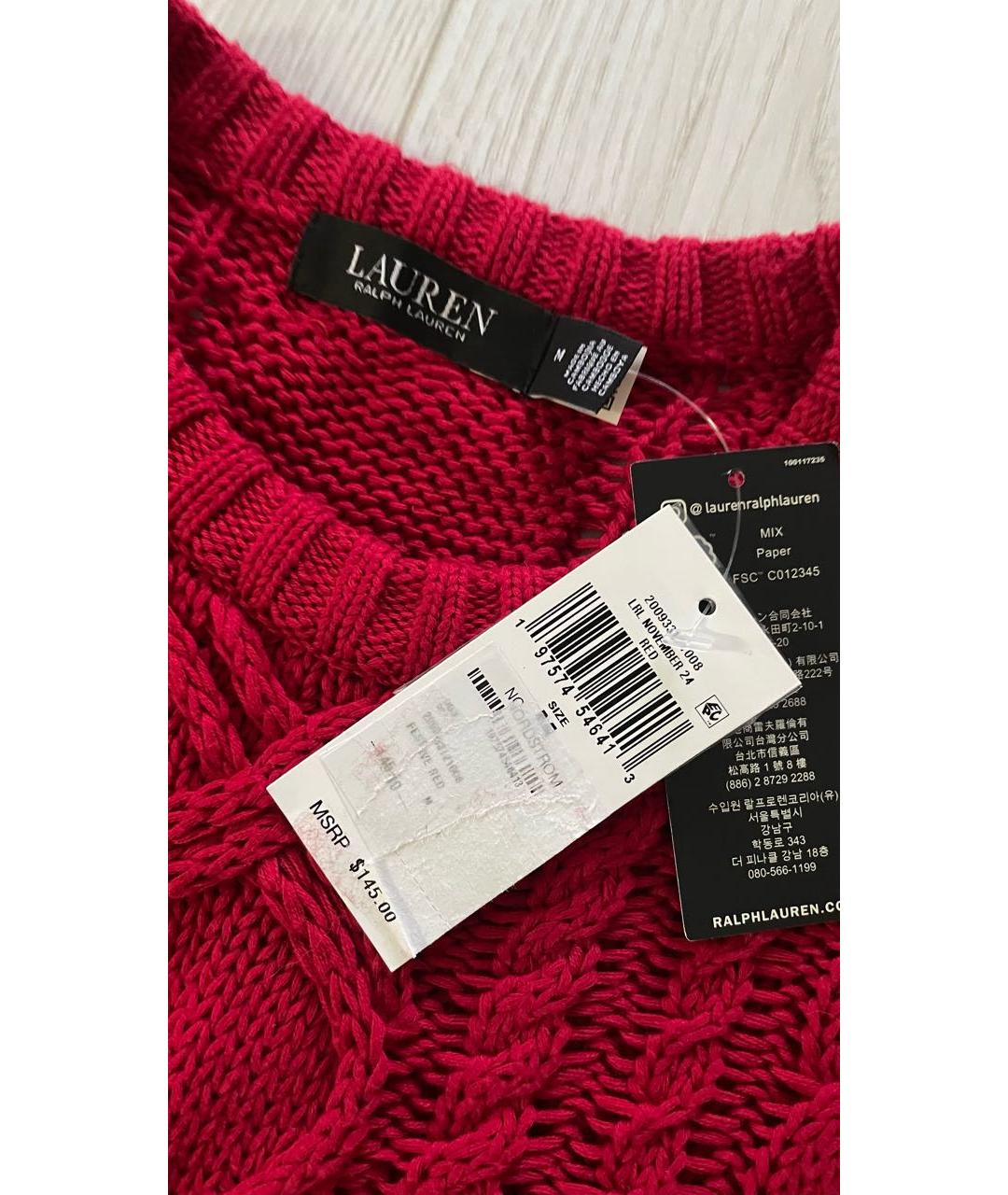 RALPH LAUREN Красный хлопковый джемпер / свитер, фото 3