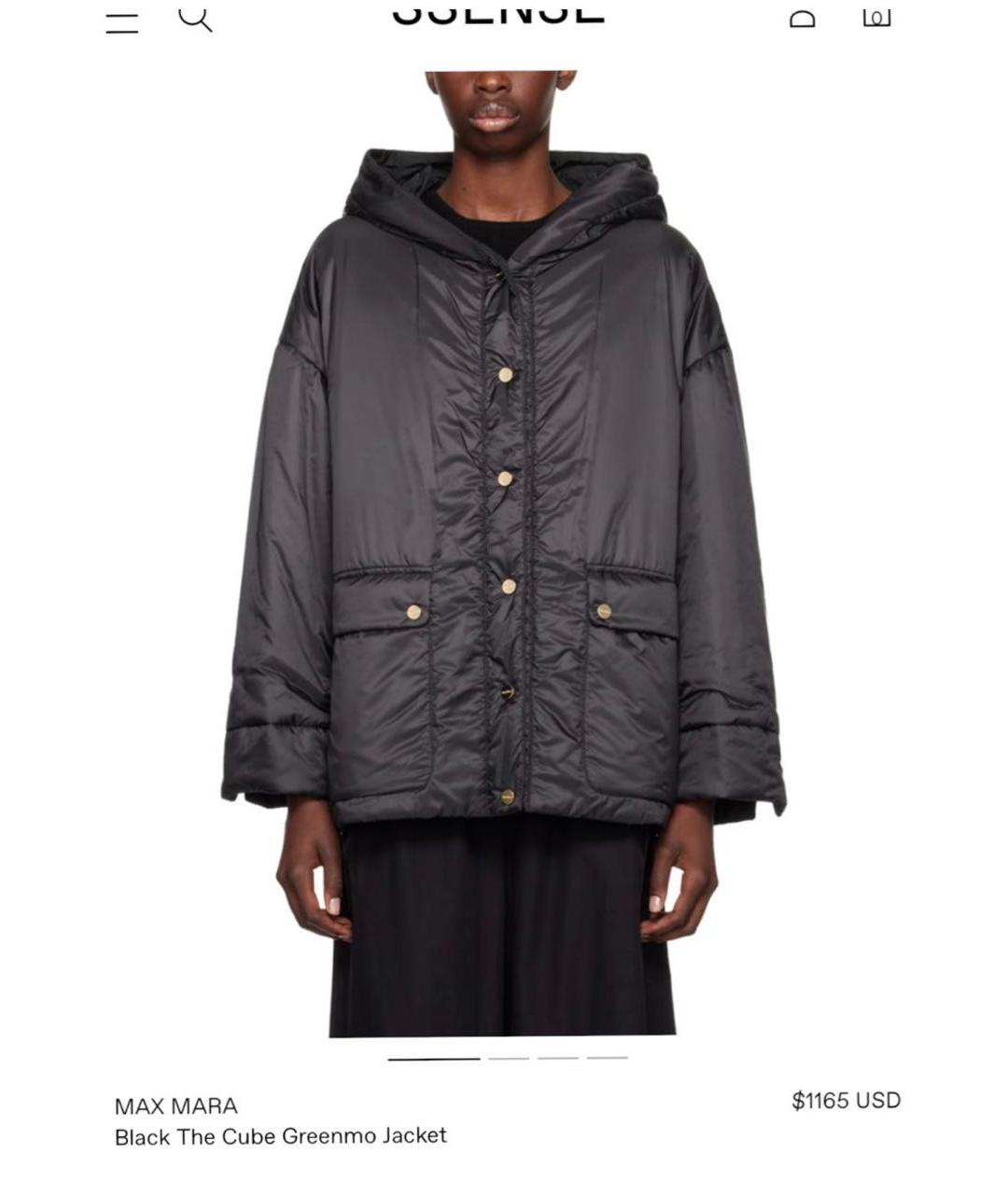 MAX MARA Черная шерстяная куртка, фото 7