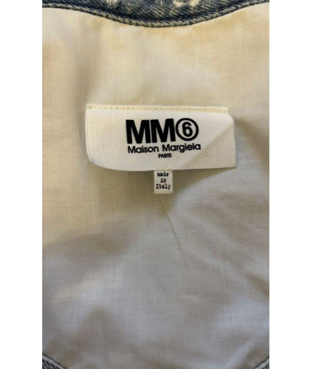 MM6 MAISON MARGIELA Голубая деним рубашка, фото 5