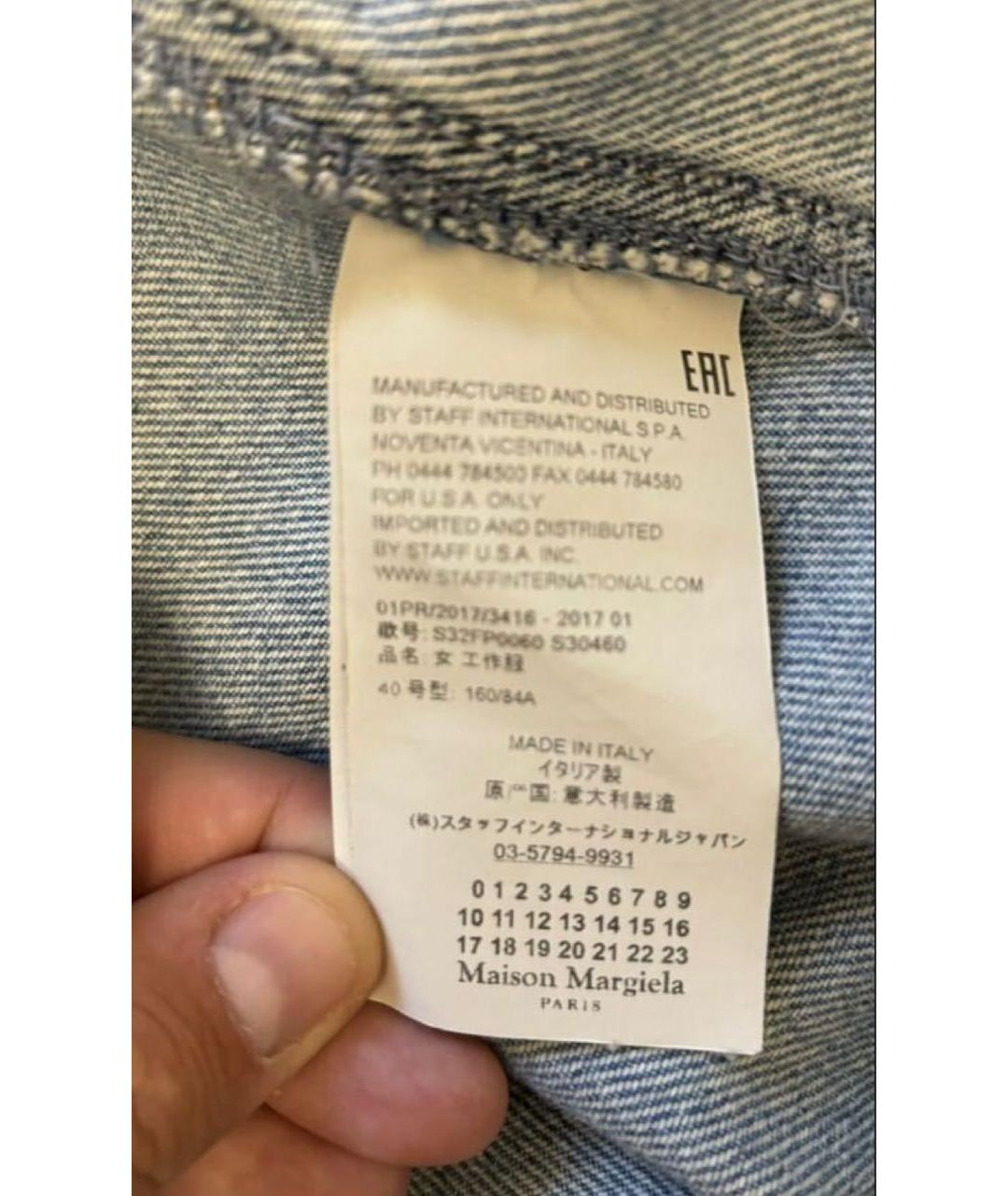 MM6 MAISON MARGIELA Голубая деним рубашка, фото 6