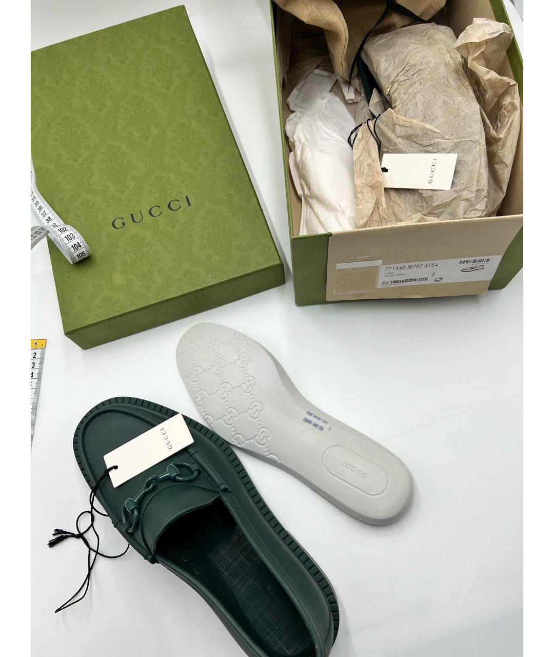 GUCCI Зеленые кроссовки, фото 5