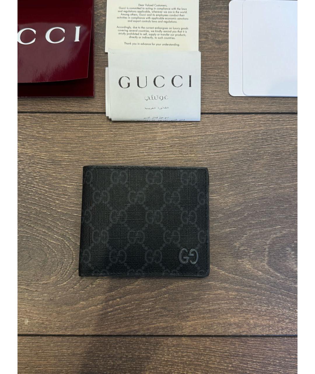 GUCCI Антрацитовый кожаный кошелек, фото 6