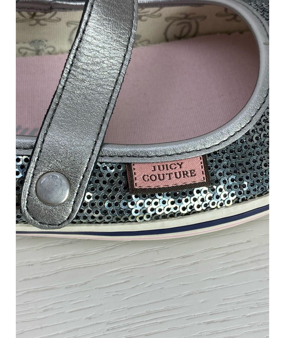 JUICY COUTURE Серые балетки, фото 6