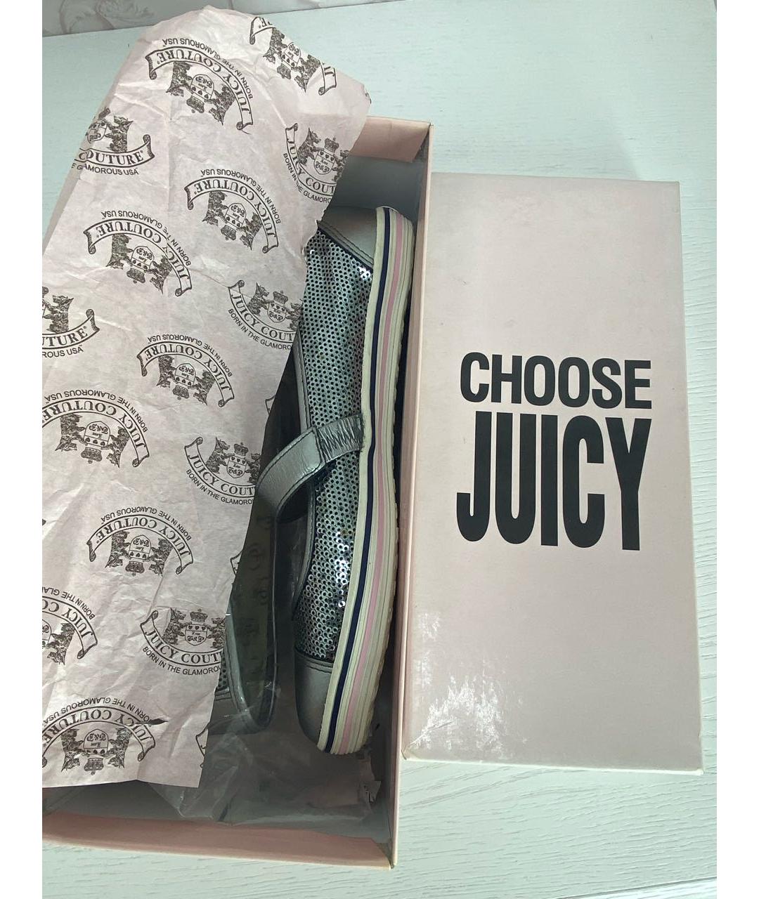 JUICY COUTURE Серые балетки, фото 5