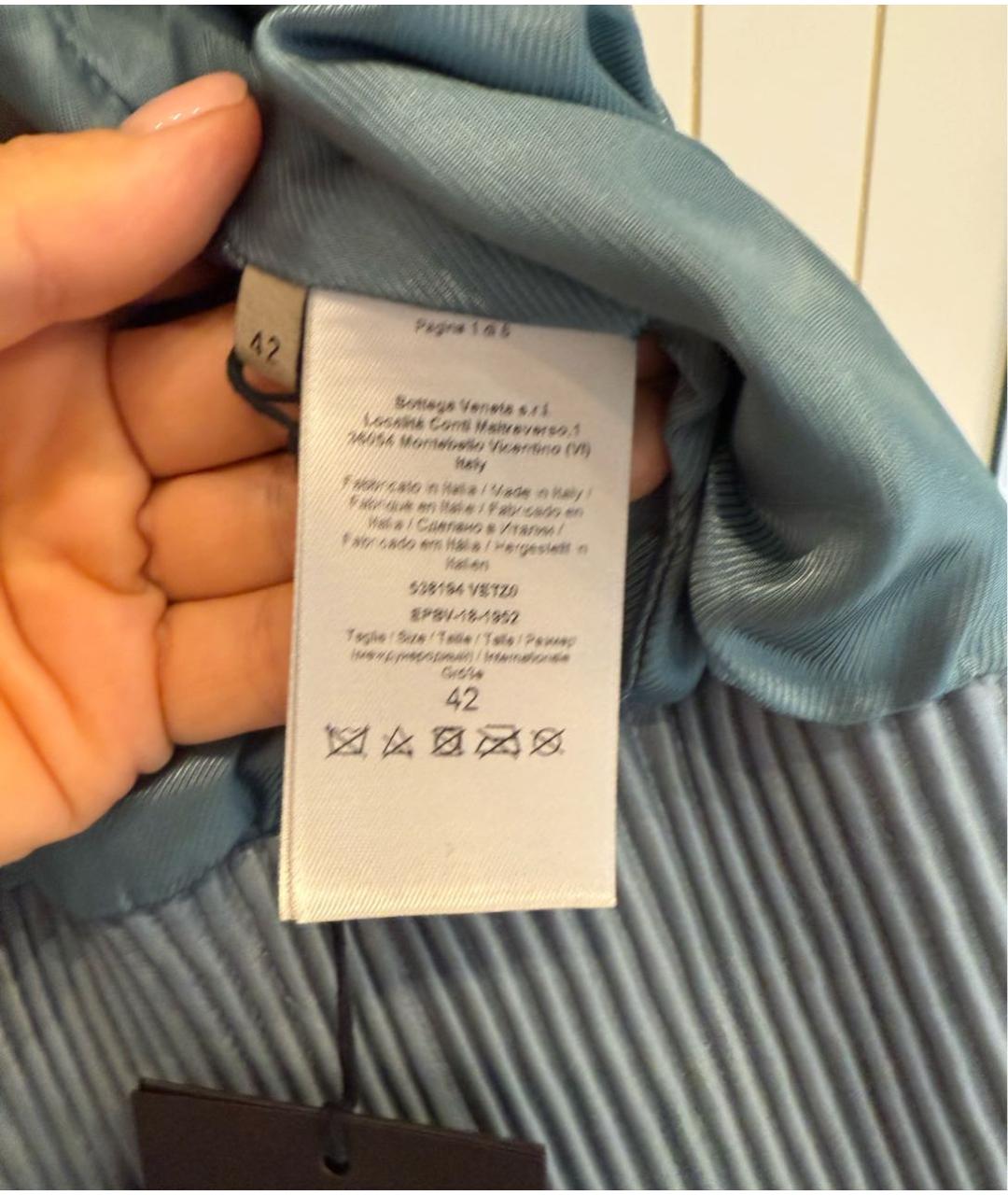 BOTTEGA VENETA Голубая кожаная куртка, фото 7